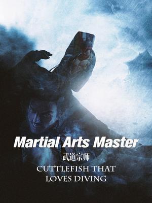 Martial Arts Master